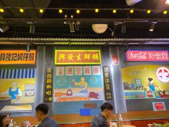 门面-大吉利·潮汕牛肉火锅(河西店)