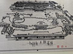 -朱家花园