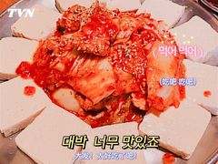 -包装马车·韩国料理·포장마차