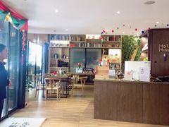 -麦子MaiMassage(打浦桥店)