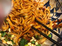 -老九圆山西面馆(CBD店)