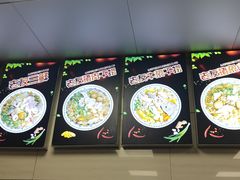 -舒记粉店(七星路店)