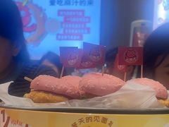 -龍歌自助小火锅(兰山上海路万达店)