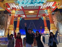 -七彩云南欢乐世界