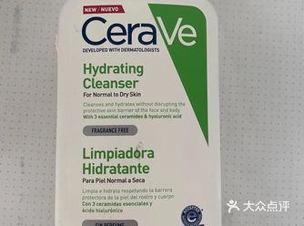 不起泡，我一般早上或者感觉脸很干净的时候用它