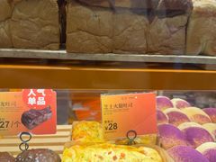 -司乎(大洋百货店)