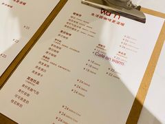 -Cafe on warm(丹霞店)