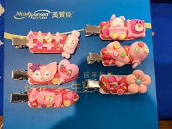 -满天星母婴月子中心(湖塘馆)