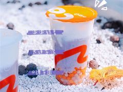-CoCo都可(深业东岭店)