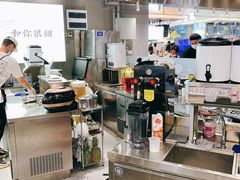 -我是酸奶君(壹方城店)
