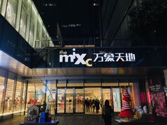 -优衣库(深圳万象天地旗舰店)