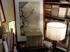-邊城書店
