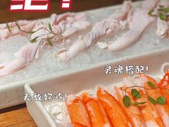-九鼎轩脆毛肚火锅(三钢里店)