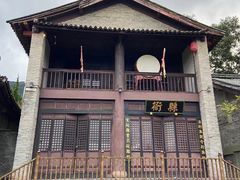 -天龙八部武侠城