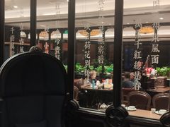 -渔家灯火(明湖店)