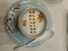 -北京宴(丰台总店)