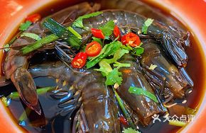 Raw-marinated Giant River Prawn (Basic Version)