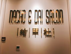 -绘甲社NACHO&DAI SALON