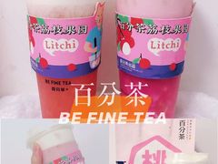 -%百分茶(江阴万达店)