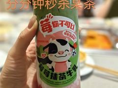 -衡百国际
