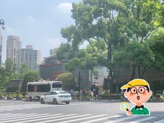 -中共一大纪念馆