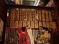 -醉虎传(南锣鼓巷店)