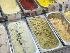 -EIS ENGELCHEN艾斯辛尔