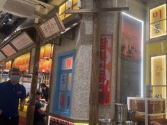 -姜胖胖无限自助烤肉(罗湖宝能店)