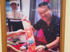 -谭鸭血老火锅(万象九宜城店)