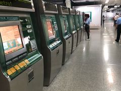 -白云公园(地铁站)