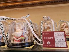 圣诞水晶球-金凤成祥(五棵松二店)