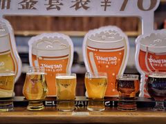 -青岛啤酒博物馆