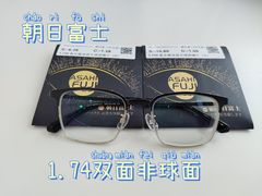 -蘭亭·新都汇