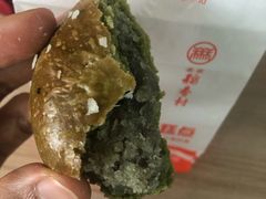 抹茶红豆烧-北京稻香村(方庄店)
