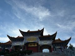 -崇圣寺三塔文化旅游区