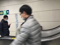 -知春路(地铁站)
