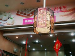 -小杨生煎(火车站北广场店)