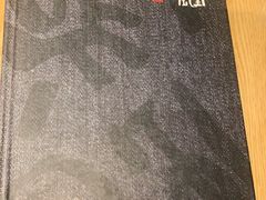 -一風堂拉面(港汇恒隆店)