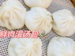 -粥瓜婆特色砂锅粥(白石洲店)