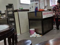 -肖家河家常面(肖家河北街店)