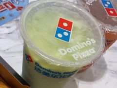 -达美乐比萨(骏壹万邦广场店)
