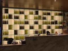 -红樱桃·欢乐餐厅(太原里店)