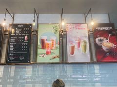 -COSTA COFFEE(常熟路店)