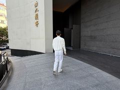-曲水兰亭·兰亭·宴(上海虹桥店)