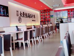 -味千拉面(上海蓝天路店)
