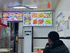 -孟记大碗面•家常菜(鼓楼和会街店)