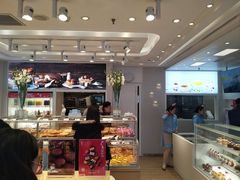 -好利来(十里河店)