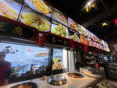-人民公社大食堂(张家湾店)