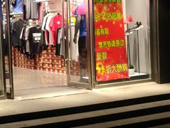 乔丹的封面图片