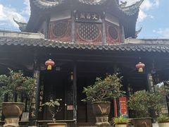 -文昌阁